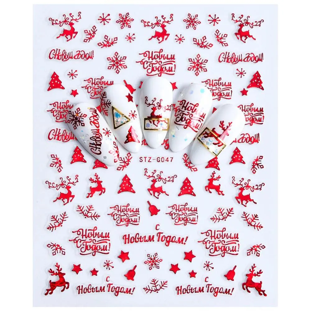 3D Christmas Themed Nail Art Stickers