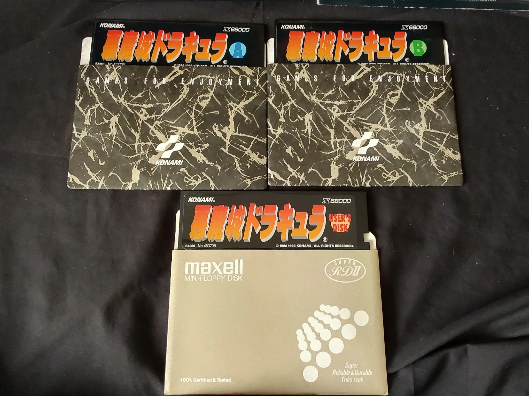 Castlevania SHARP X68000 Arcade Game Japan set/Gamedisk,manual,Box tested-g0301-