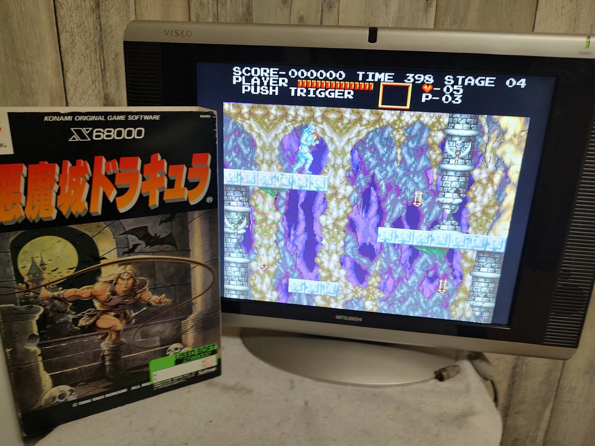 Castlevania SHARP X68000 Arcade Game Japan set/Gamedisk,manual,Box tested-g0301-