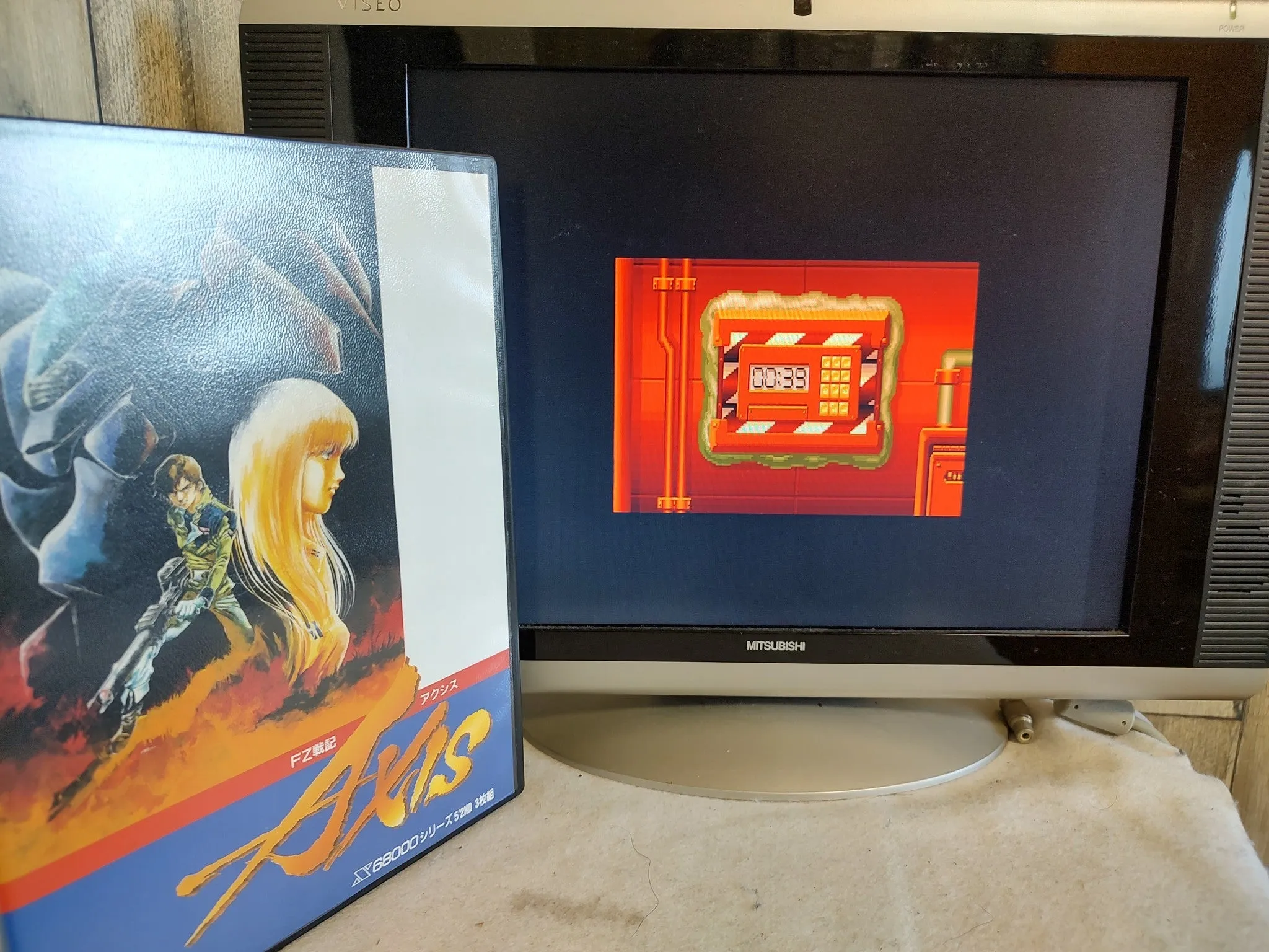 FZ SENKI AXIS SHARP X68000 Arcade Game Japan/Gamedisk,manual,Box tested-f01022