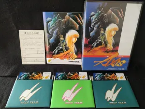 FZ SENKI AXIS SHARP X68000 Arcade Game Japan/Gamedisk,manual,Box tested-f01022