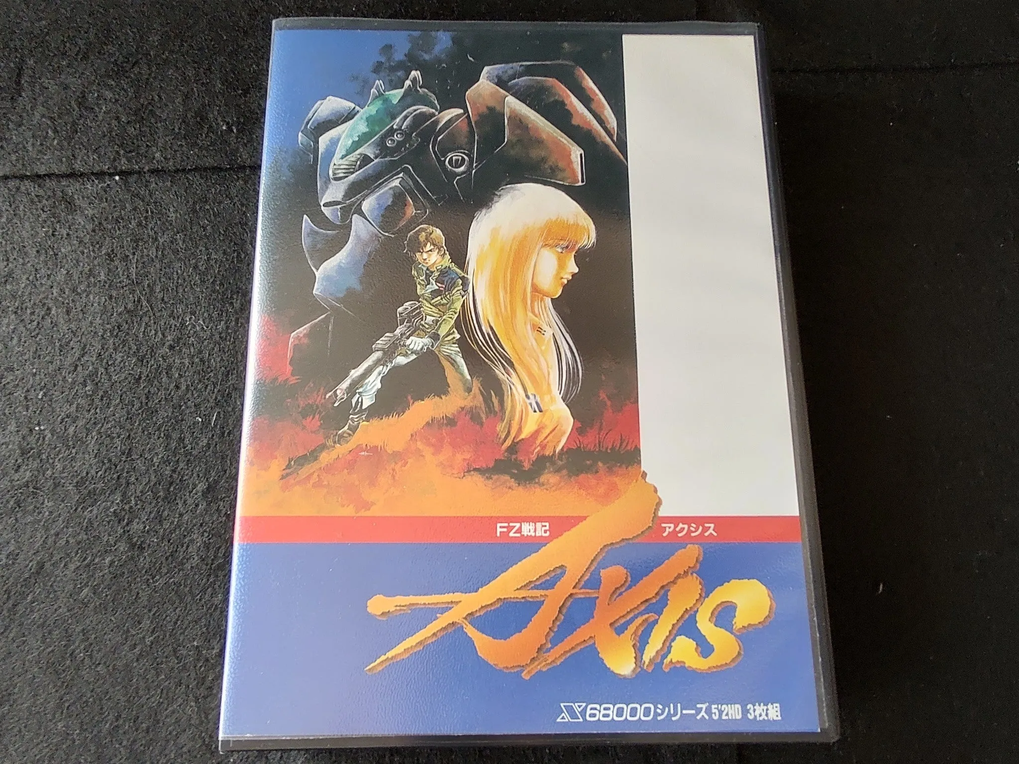 FZ SENKI AXIS SHARP X68000 Arcade Game Japan/Gamedisk,manual,Box tested-f01022