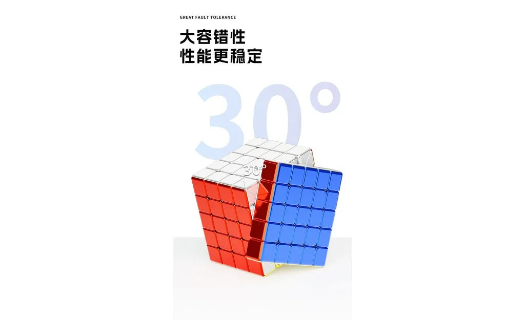 ShengShou Metallic 5x5